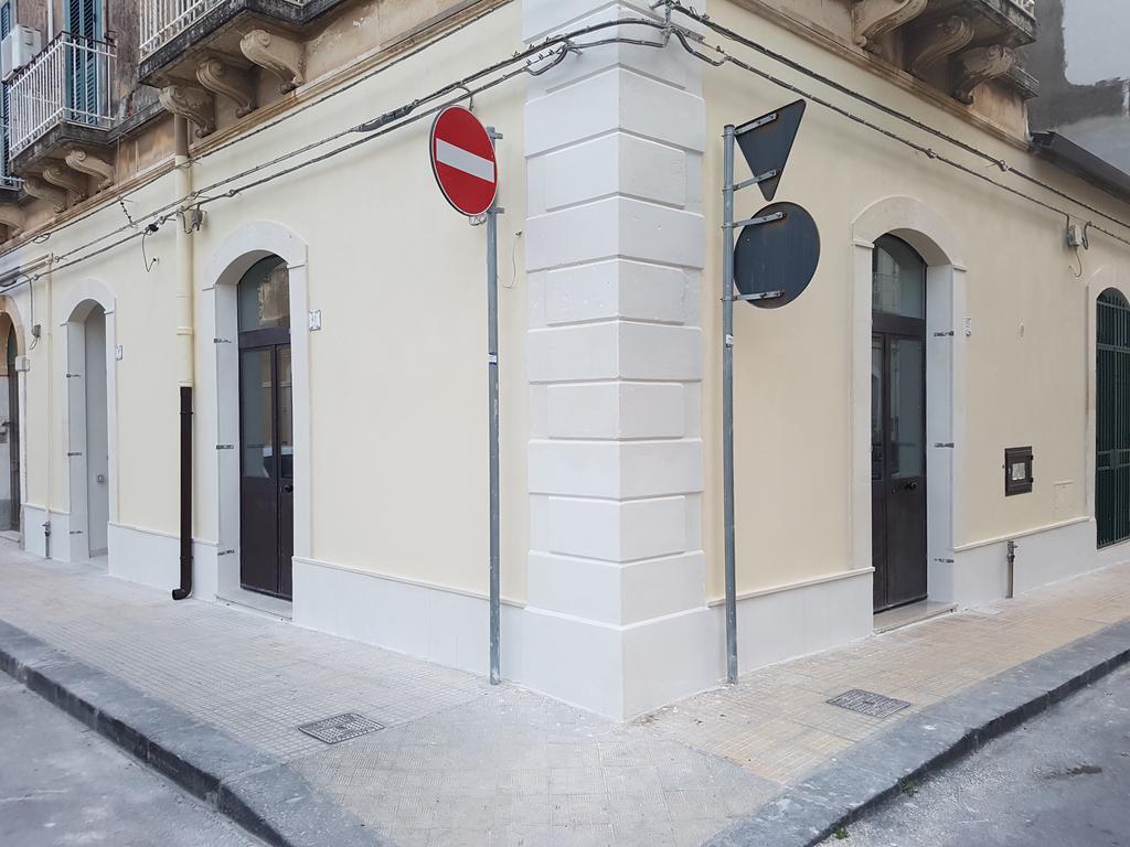 Holiday home Syracuseapartments Isonzo Di Siracusa Stupendo Appartamento Vicino Ad Ortigia E A 200M Dal Mare Syracuse